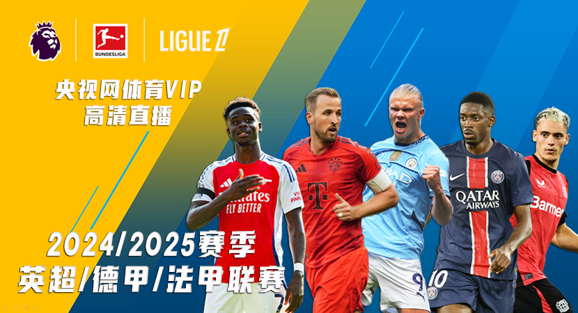 導一些失誤 導一些失誤