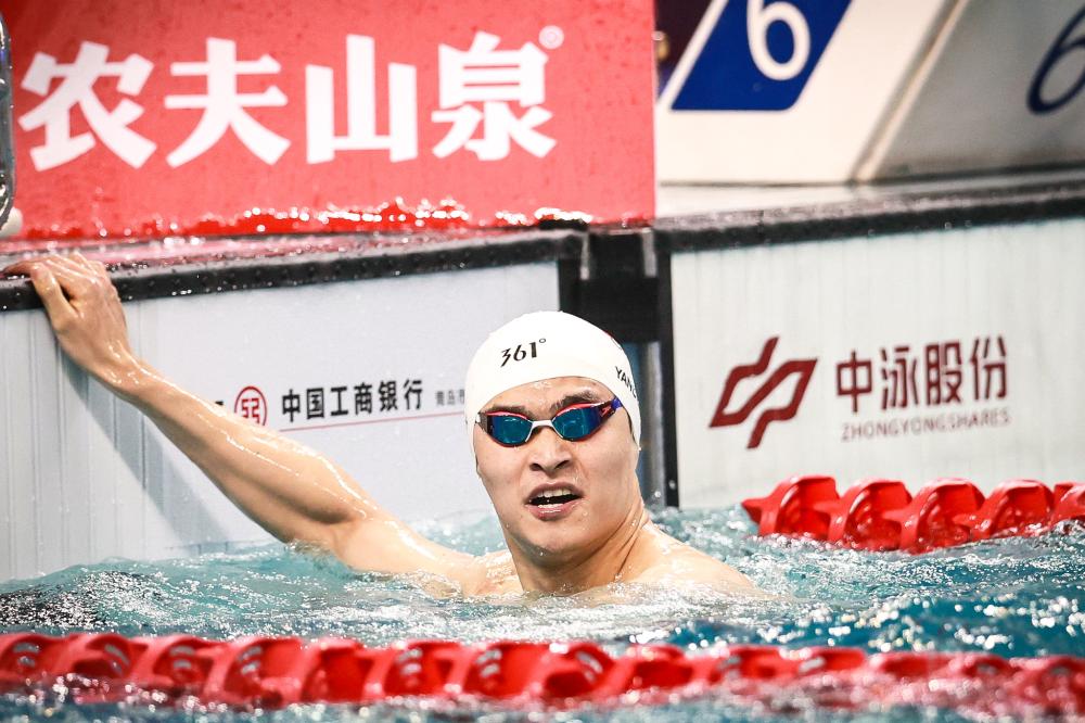 禁區守護神 禁區守護神